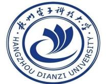 杭州电子科技大学